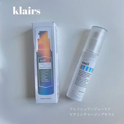 フレッシュリージュースドビタミンチャージングセラム(30ml)/Klairs/美容液を使ったクチコミ(1枚目)
