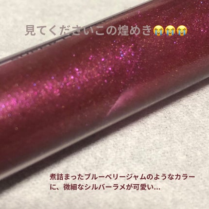 スーパー ラストラス ザ グロス/REVLON/リップグロスを使ったクチコミ(2枚目)