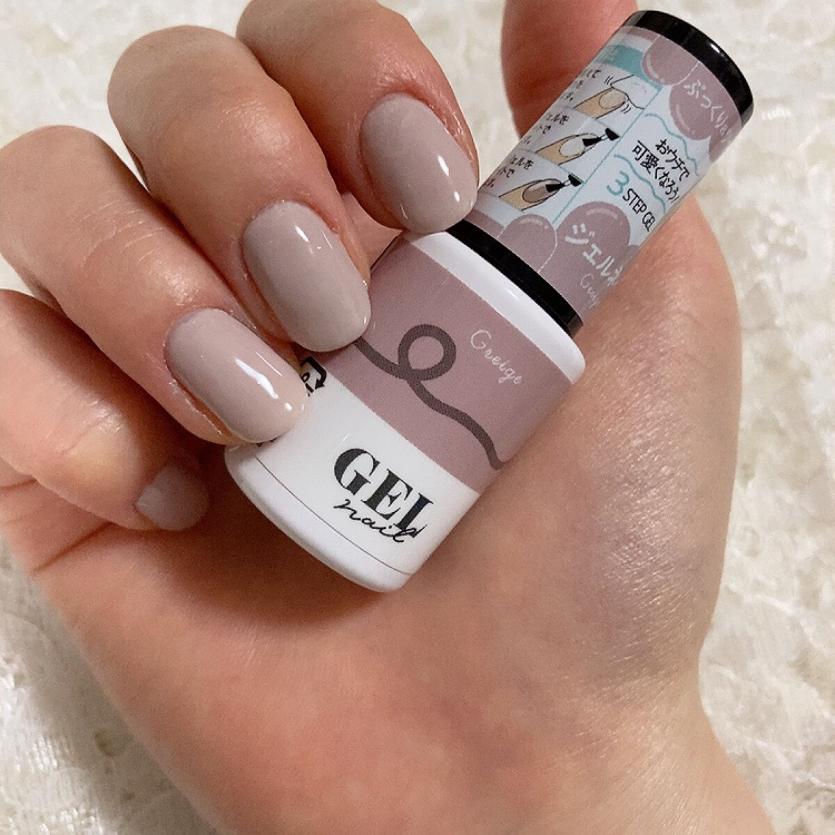 BRG ジェルネイル/DAISO/ジェルネイル by pink