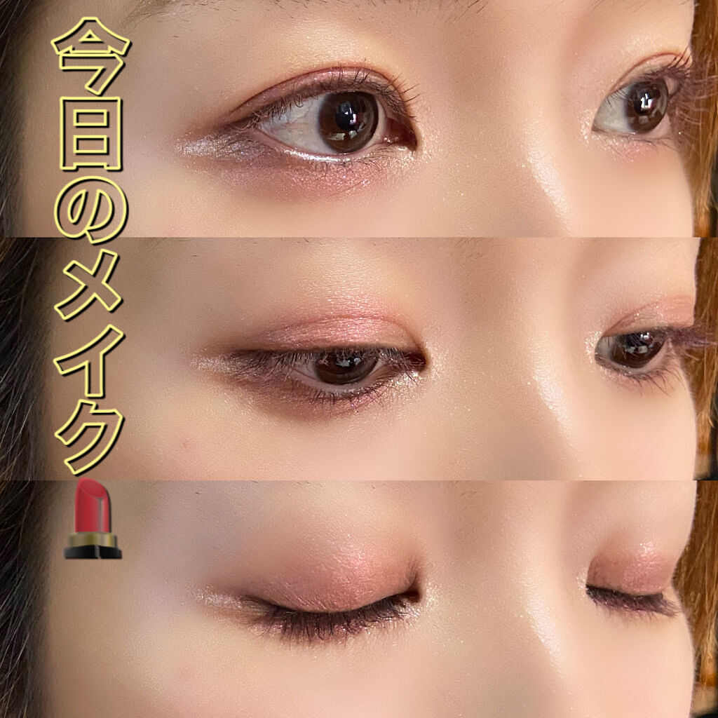 キル カバー フィクサー クッション/CLIO/クッションファンデーションを使ったクチコミ（1枚目）