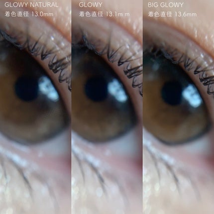 Glowy 1day/OLENS/ワンデー(1DAY)カラコンを使ったクチコミ(9枚目)
