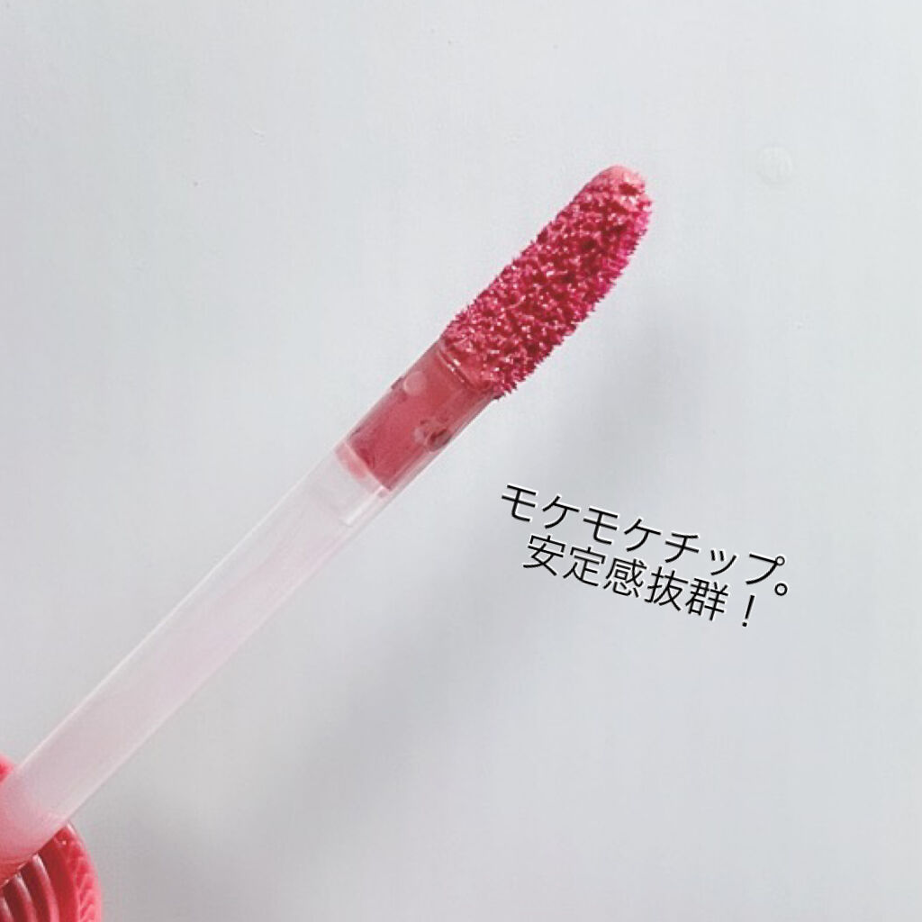 ジューシーラスティングティント/rom&nd/リップティントを使ったクチコミ（3枚目）