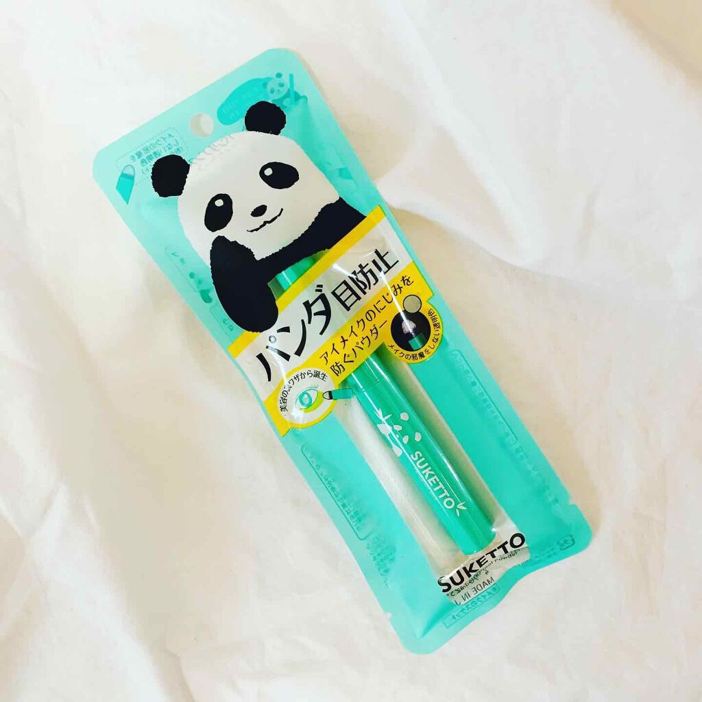 パンダノンスティック/SUKETTO/スティックアイシャドウを使ったクチコミ（1枚目）