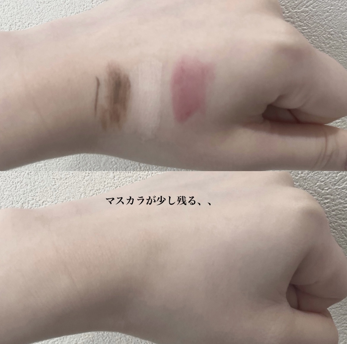 クレメ クレンジングクリーム N 150g【旧】/ナリスアップ/クレンジングクリームを使ったクチコミ（2枚目）