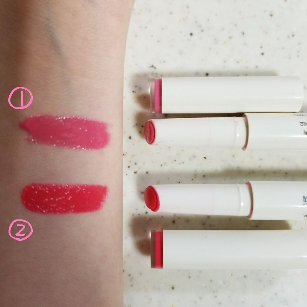 グロウティント リップバーム/innisfree/口紅を使ったクチコミ(2枚目)