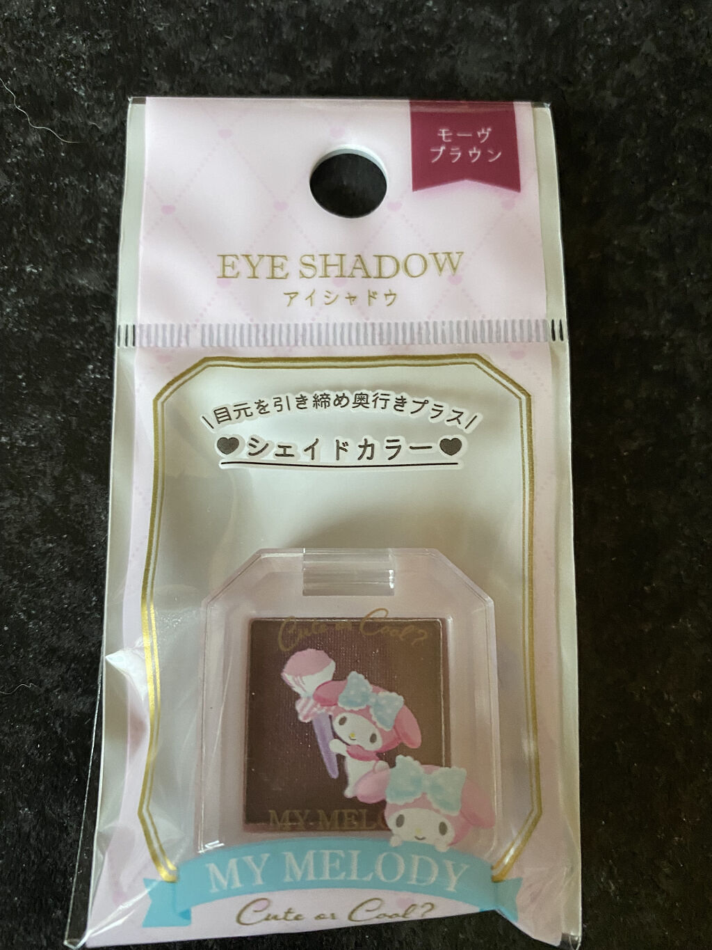 セリア セリアシェーディングパウダーのクチコミ「こんにちは😃

セリアで購入してきました😊

✼••┈┈••✼••┈┈••✼••┈┈••✼••.....」（3枚目）