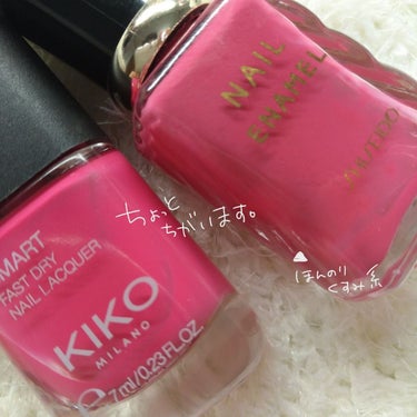 SMART FAST DRY NAIL LAQUER/KIKO/マニキュアを使ったクチコミ（3枚目）