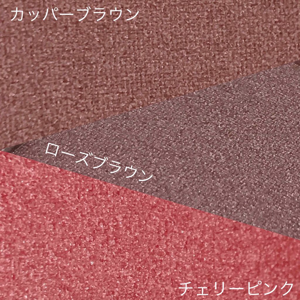 UR GLAM　POWDER EYESHADOW/U R GLAM/単色アイシャドウを使ったクチコミ（3枚目）