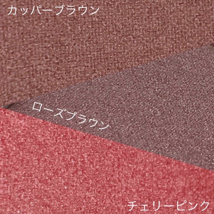 UR GLAM POWDER EYESHADOW/U R GLAM/単色アイシャドウを使ったクチコミ(3枚目)