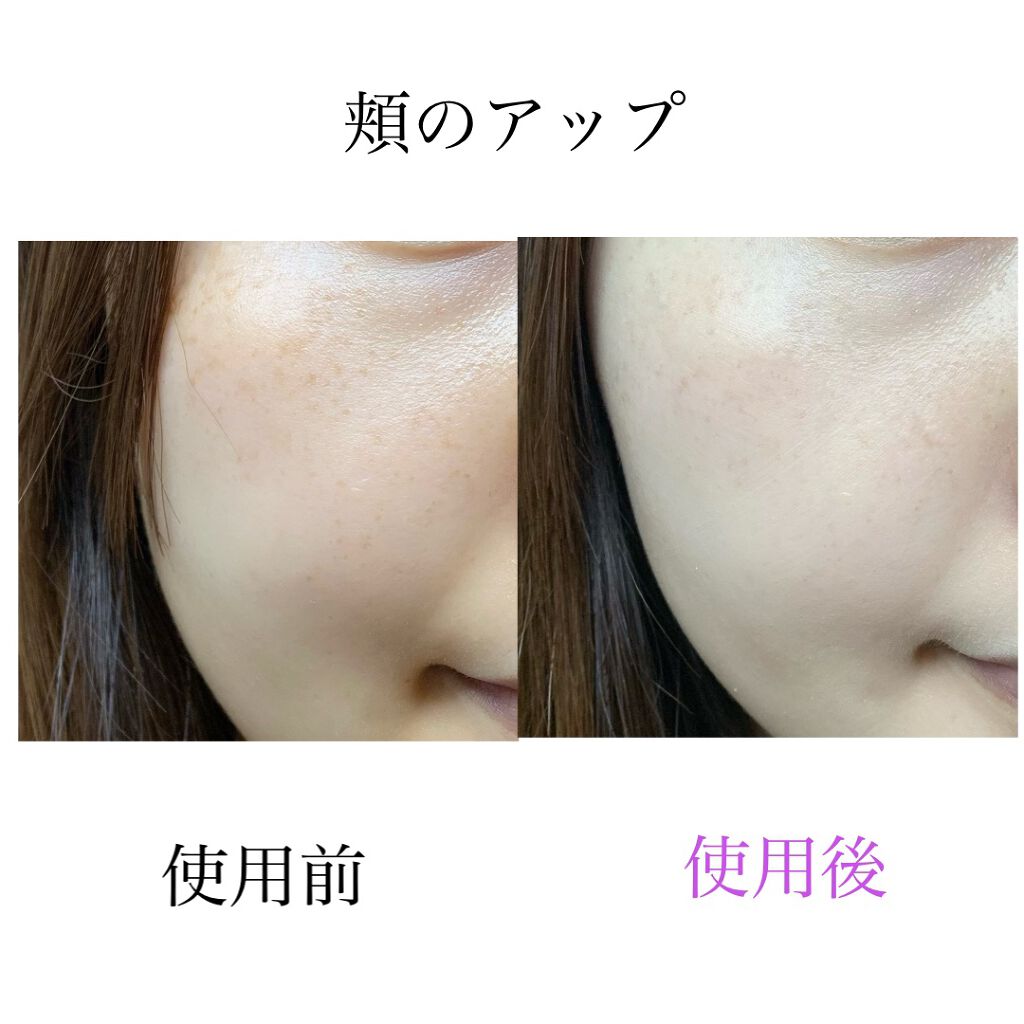 ラナレイプリズムCCクリームR/LANAREY/化粧下地を使ったクチコミ(5枚目)