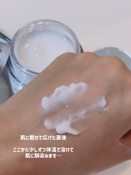 フレッシュリージュースドビタミンEマスク(90g)/Klairs/フェイスクリームを使ったクチコミ(3枚目)