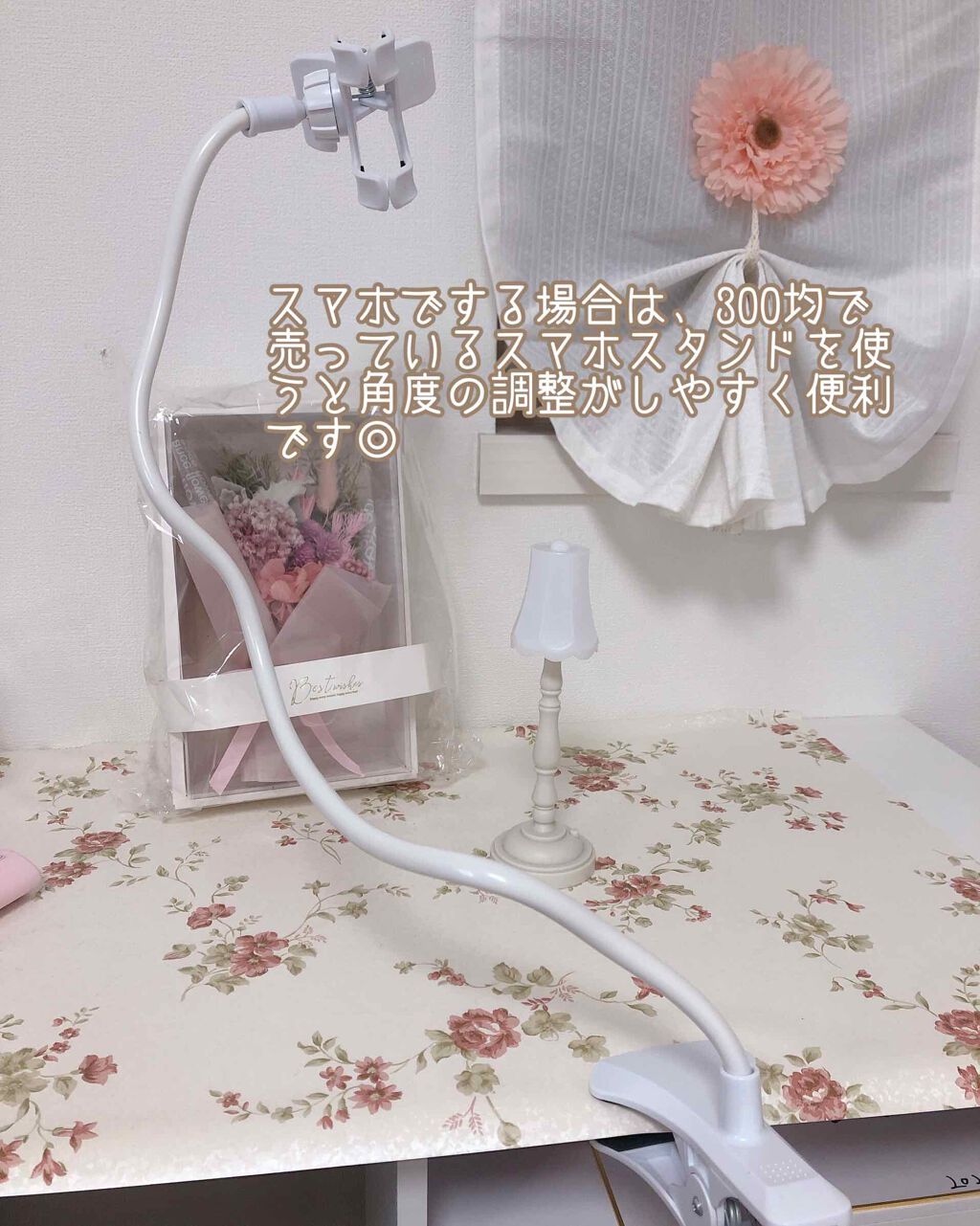 リアルジェルティント/the SAEM/口紅を使ったクチコミ（3枚目）