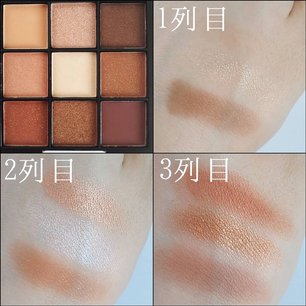 シングルカラーアイシャドウ/CEZANNE/単色アイシャドウを使ったクチコミ(2枚目)