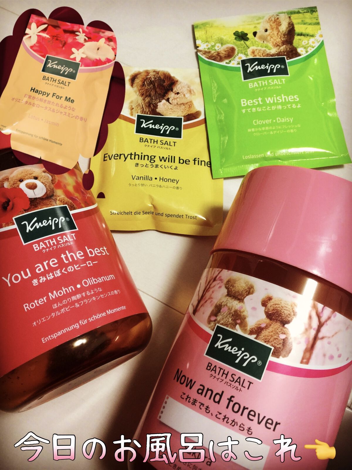 バスソルト ハッピーフォーミー ロータス＆ジャスミンの香り/クナイプ/無機塩系入浴剤を使ったクチコミ（1枚目）