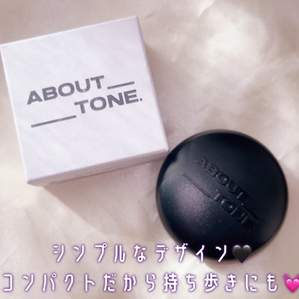 ブラーパウダーパクト/ABOUT TONE/プレストパウダーを使ったクチコミ(2枚目)