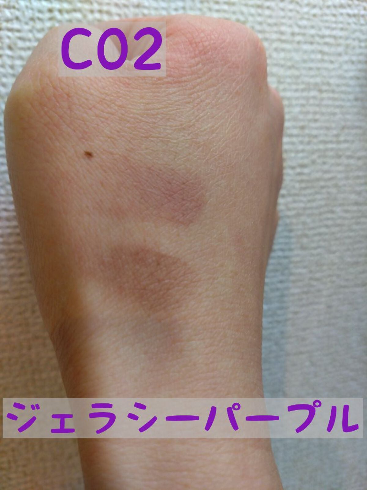 ミックスアイブロウカラー/キャンメイク/パウダーアイブロウを使ったクチコミ(3枚目)