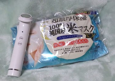 イオンスティック/ジャパンギャルズ/美顔器・マッサージを使ったクチコミ（1枚目）