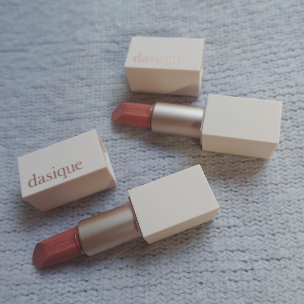 シャドウパレット/dasique/アイシャドウパレットを使ったクチコミ(8枚目)