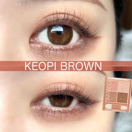 ベージュトーンアイシャドウ/CEZANNE/アイシャドウパレットを使ったクチコミ(1枚目)