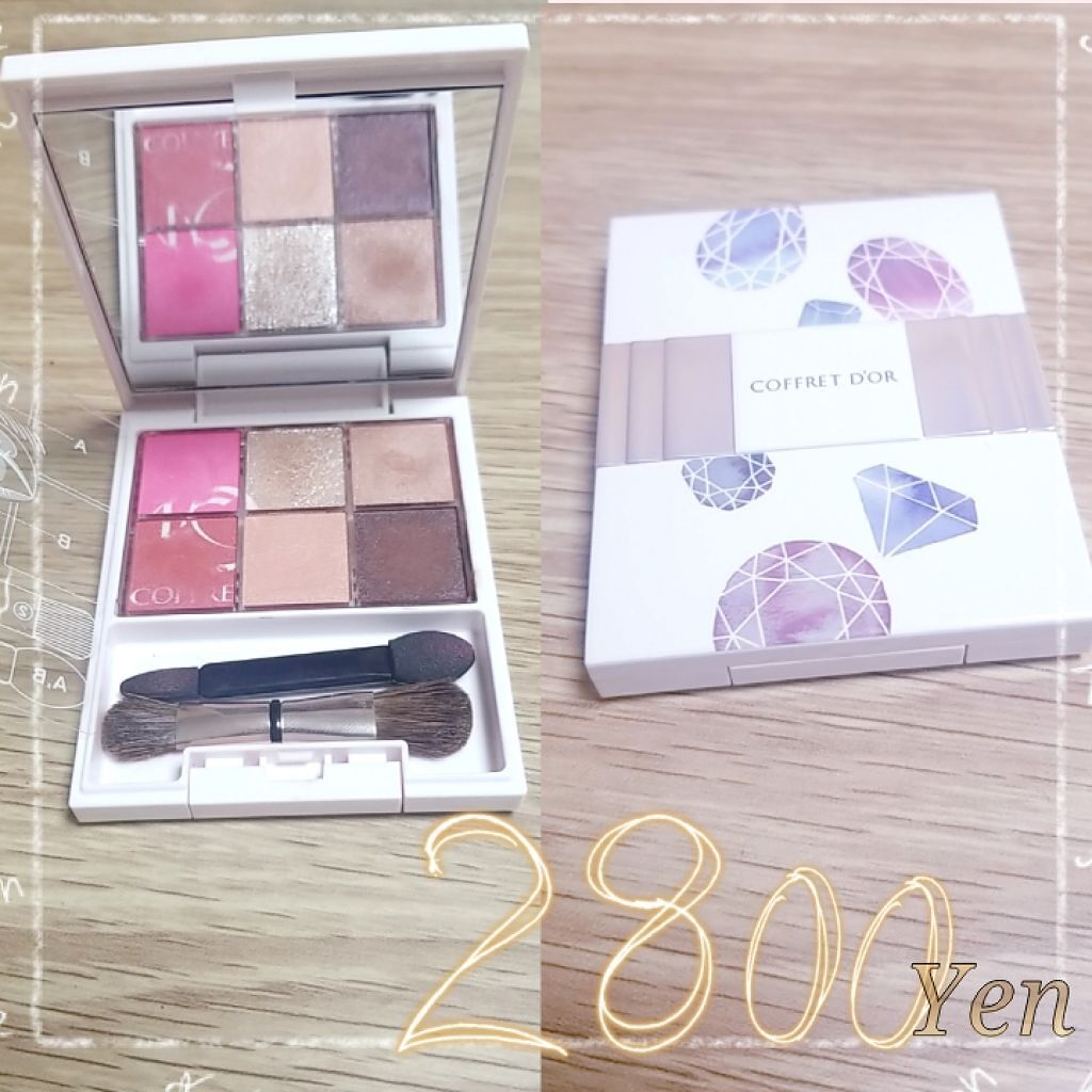 6セレクションアイズ/コフレドール/アイシャドウパレットを使ったクチコミ(1枚目)