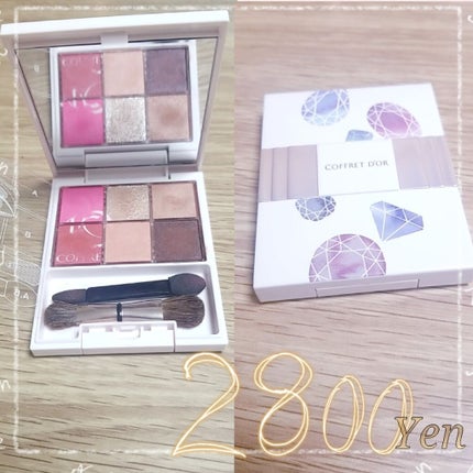 6セレクションアイズ/コフレドール/アイシャドウパレットを使ったクチコミ(1枚目)