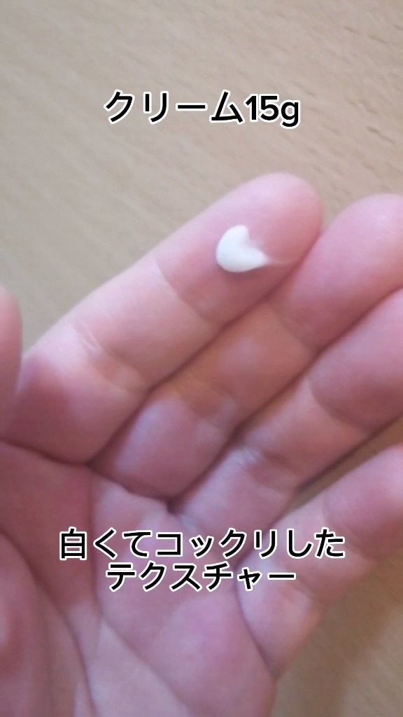 Qoo10/Qoo10/シートマスク・パックを使ったクチコミ(9枚目)