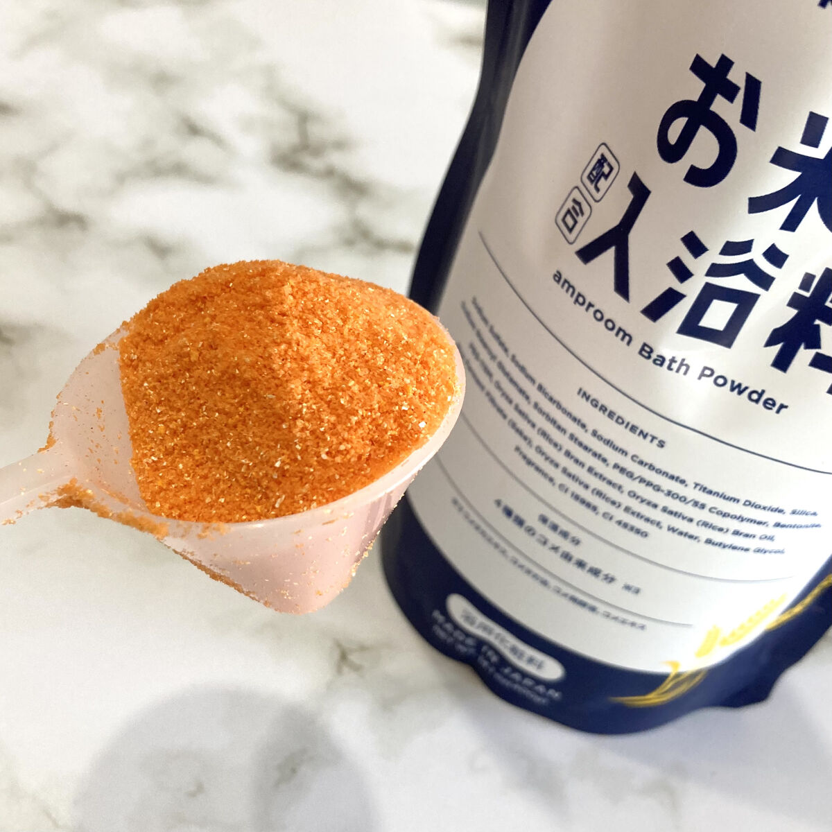 お米バスパウダー/amproom/保湿系入浴剤を使ったクチコミ（2枚目）