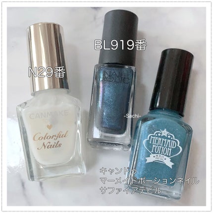 カラフルネイルズ/キャンメイク/マニキュアを使ったクチコミ(5枚目)