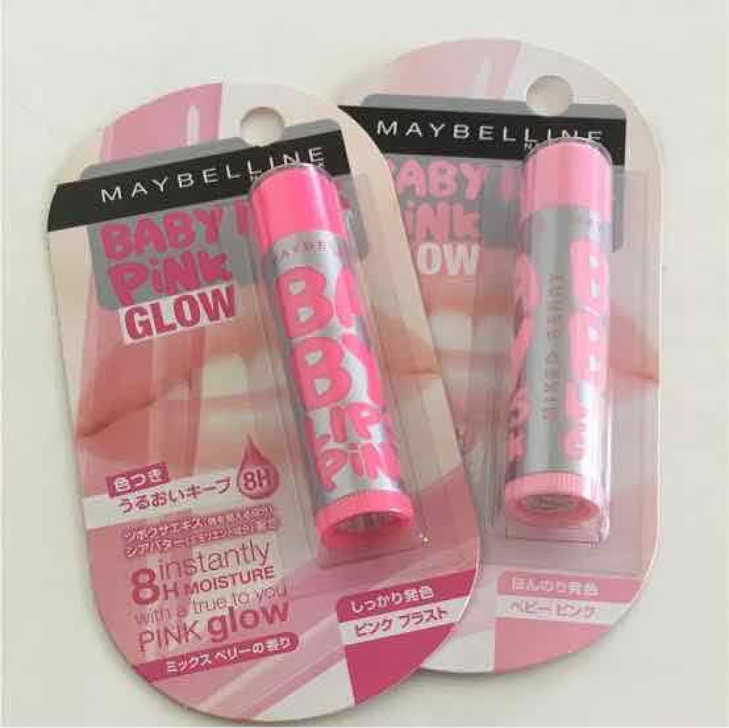 リップクリーム ピンクグロウ/MAYBELLINE NEW YORK/リップケアを使ったクチコミ(2枚目)