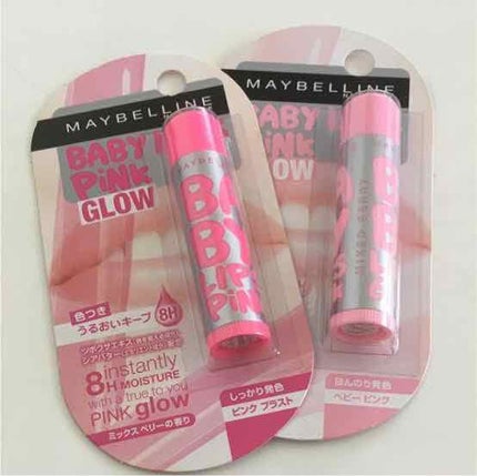 リップクリーム ピンクグロウ/MAYBELLINE NEW YORK/リップケアを使ったクチコミ(2枚目)