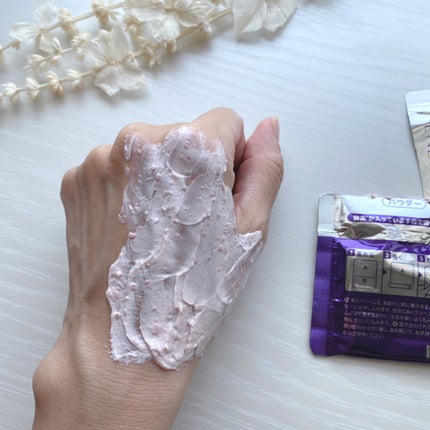 ハリウッド オーキッド ピックアップマスク/ハリウッド/洗い流すパック・マスクを使ったクチコミ(4枚目)