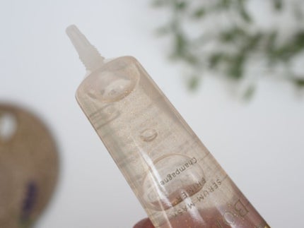 美容液マスクプライマー(シャンパン)/Borica/化粧下地を使ったクチコミ(1枚目)