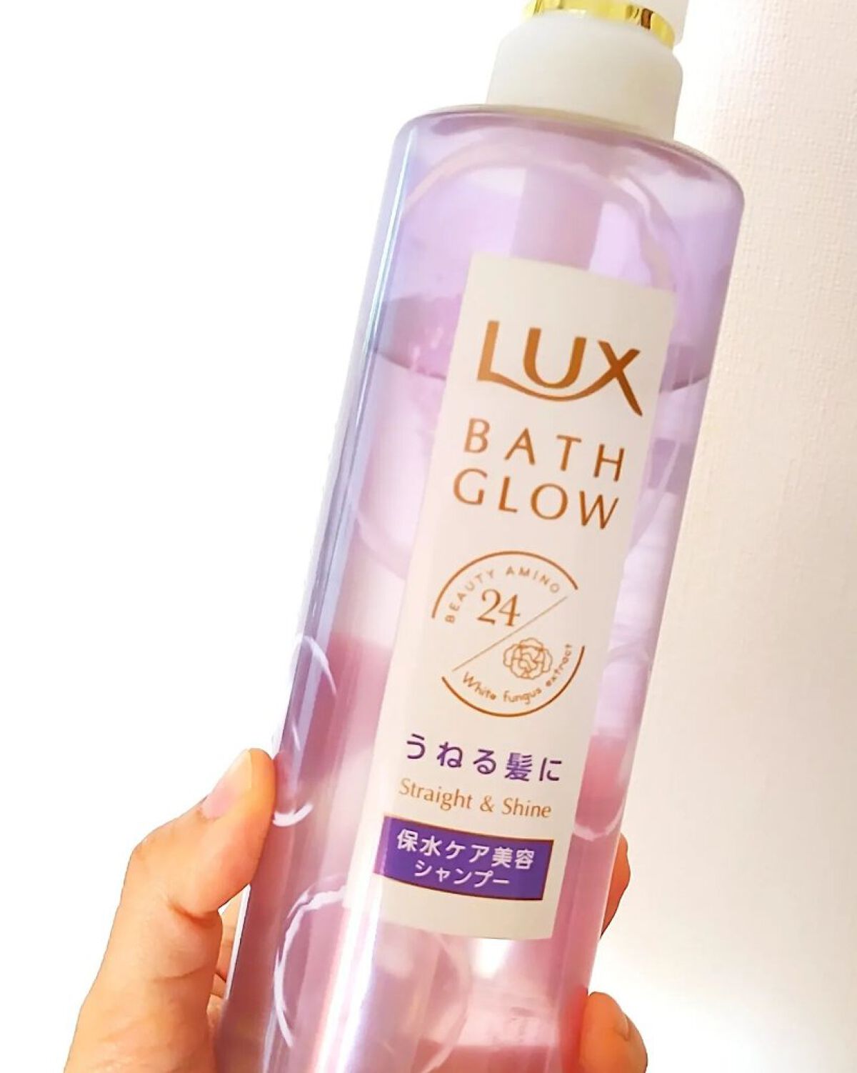 バスグロウ ストレート&シャイン シャンプー/トリートメント/LUX/市販シャンプーを使ったクチコミ（3枚目）