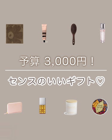 コンボパドルブラシ/john masters organics/ヘアブラシを使ったクチコミ（1枚目）