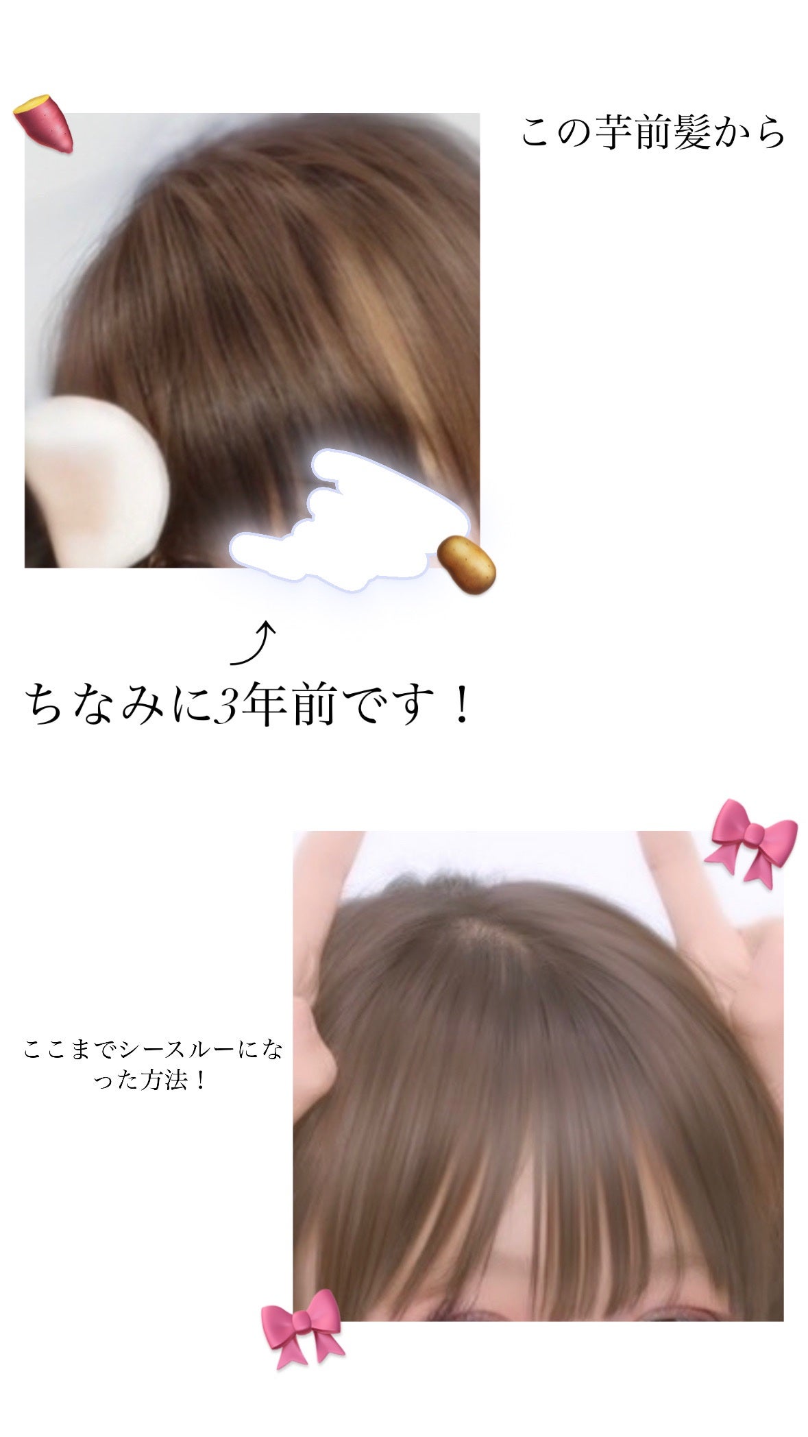 ケープ 3Dエクストラキープ 無香料/ケープ/ヘアスプレーを使ったクチコミ(1枚目)