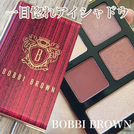 ジュエル ローズ アイ パレット/BOBBI BROWN/アイシャドウパレットを使ったクチコミ(1枚目)