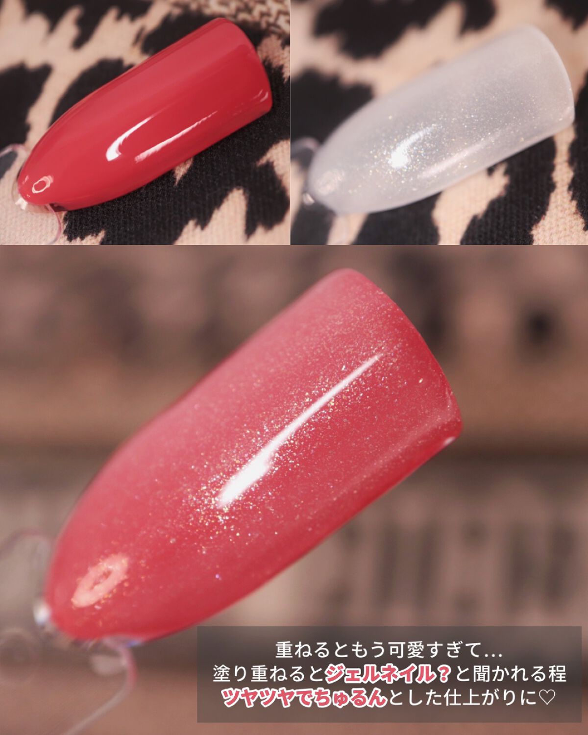 ディオール ヴェルニ/Dior/マニキュアを使ったクチコミ(6枚目)