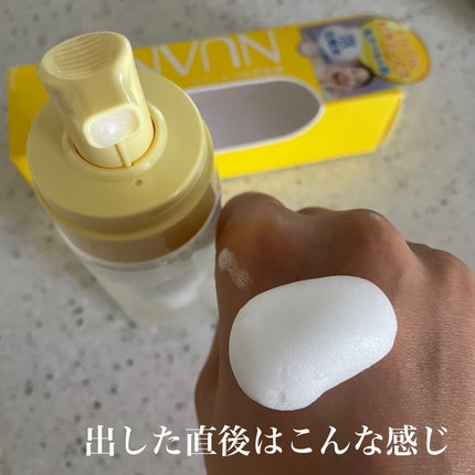 浸透バブル化粧水/NUAN/化粧水を使ったクチコミ(3枚目)