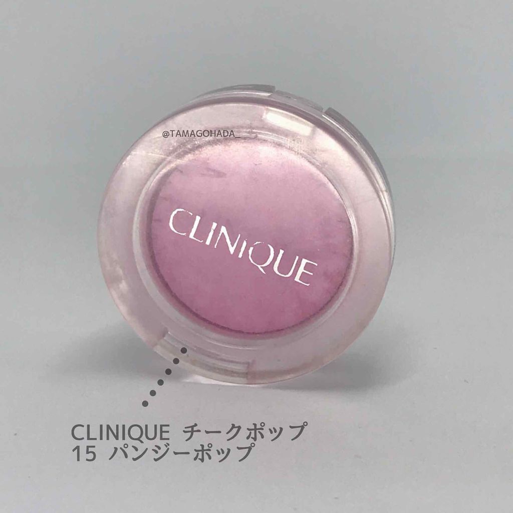 チーク ポップ/CLINIQUE/パウダーチークを使ったクチコミ（1枚目）