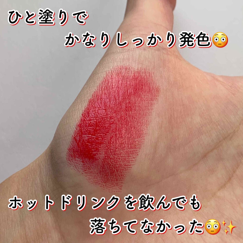 タイムレスカラーリップ/オーブ/口紅を使ったクチコミ(4枚目)