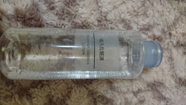 クリアケア化粧水 高保湿タイプ/無印良品/化粧水を使ったクチコミ（2枚目）