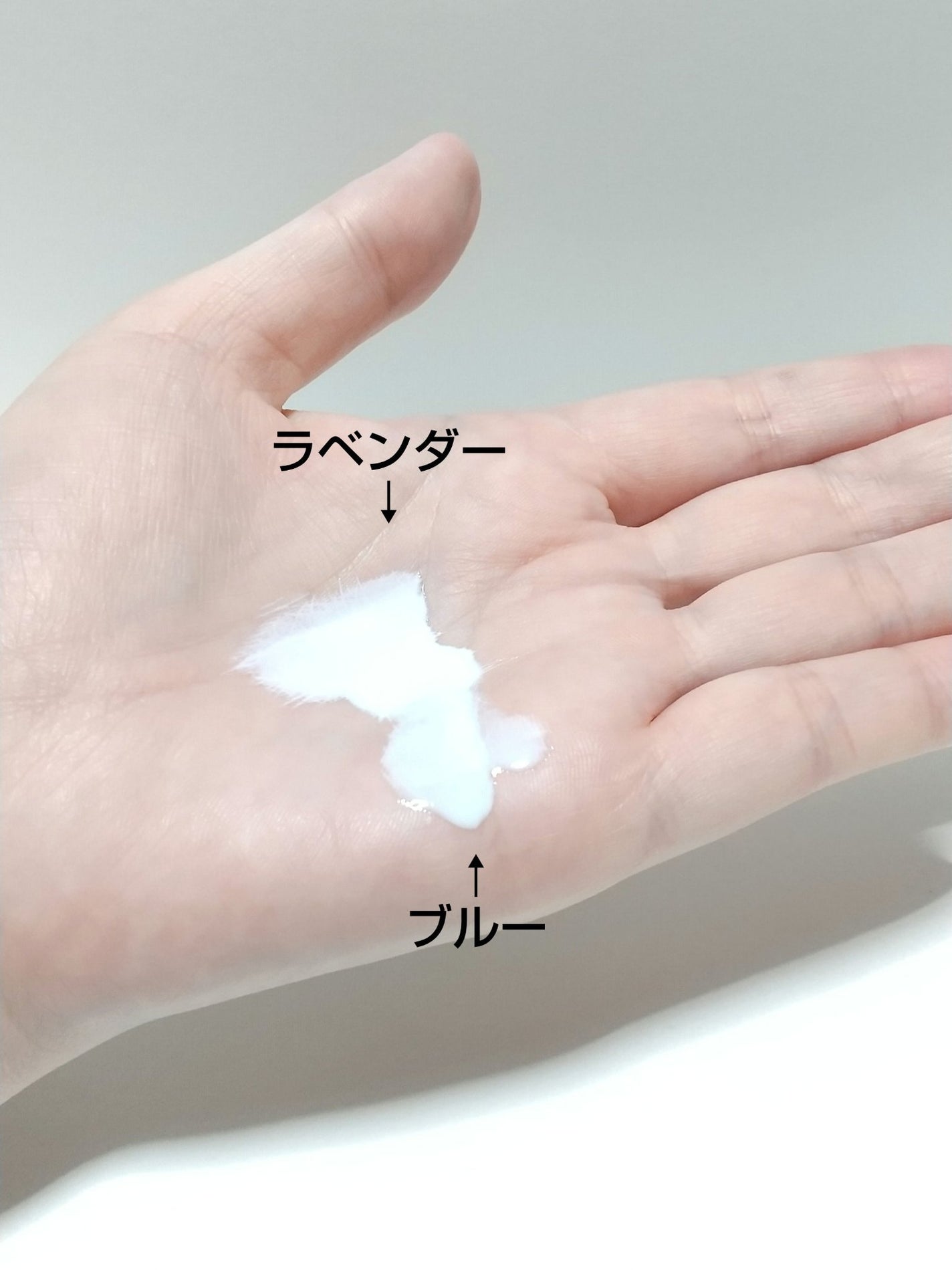 皮脂テカリ防止下地/CEZANNE/化粧下地を使ったクチコミ(2枚目)