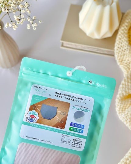 fukuske 美温活TEKI-ON GOCOCHI