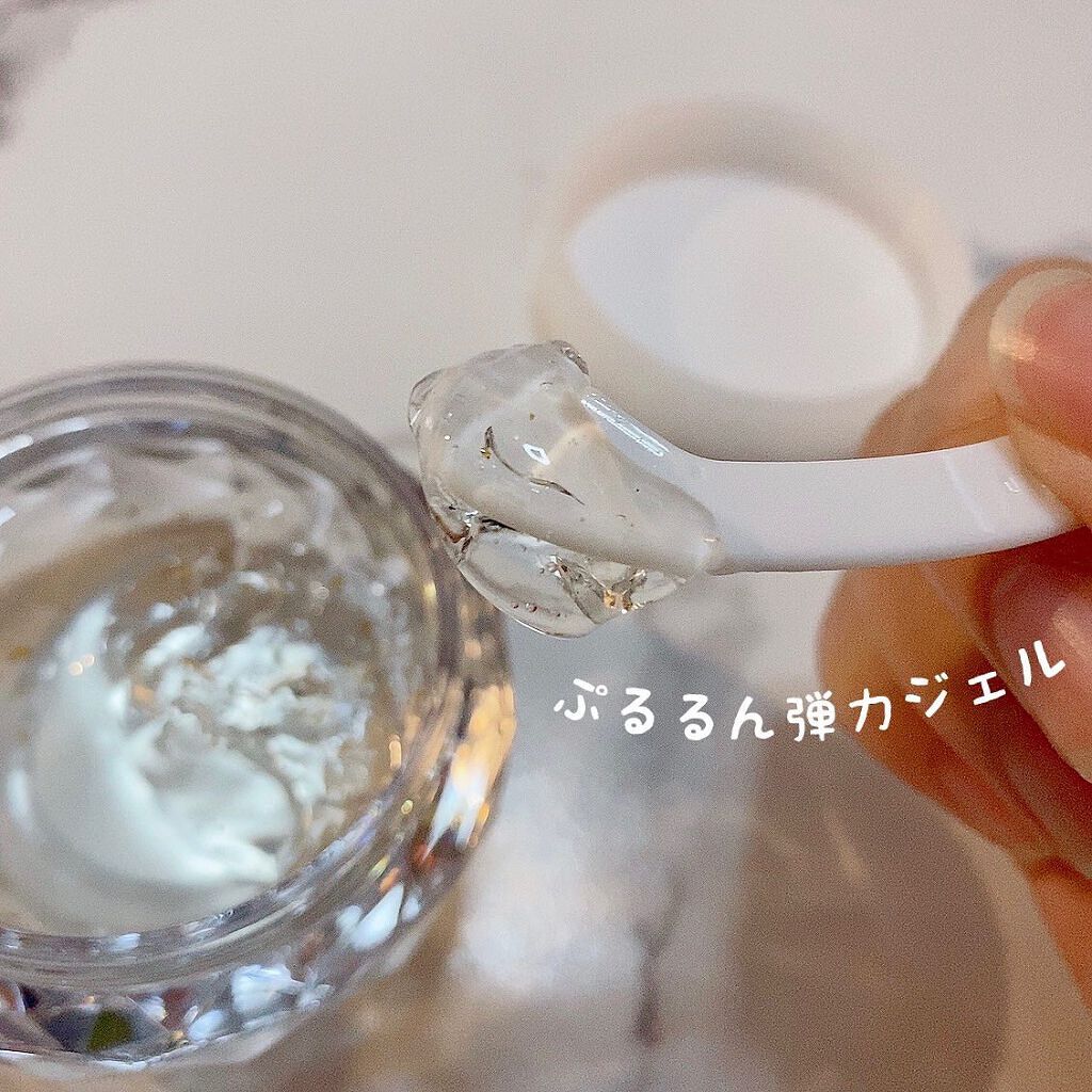 しあわせ想い/ウツクシア/オールインワン化粧品を使ったクチコミ(2枚目)