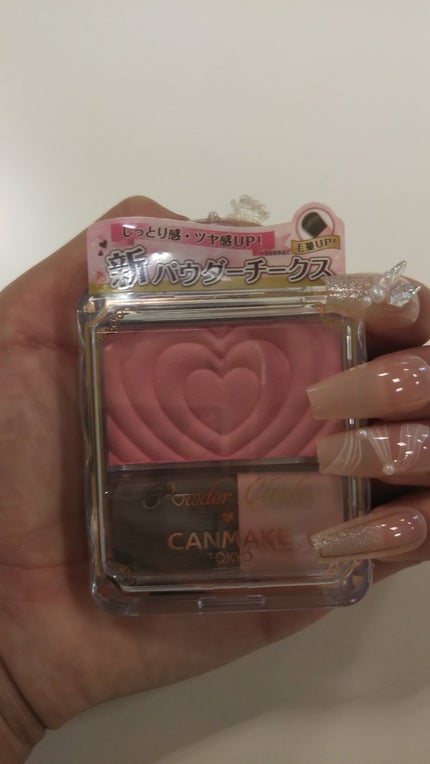 パウダーチークス/キャンメイク/パウダーチークを使ったクチコミ(2枚目)