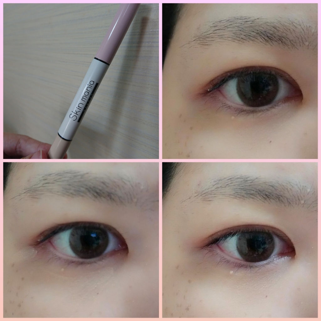 セラミド コンシーラー＆うるおい凹凸カバー/Skin mania/スティックコンシーラーを使ったクチコミ（3枚目）