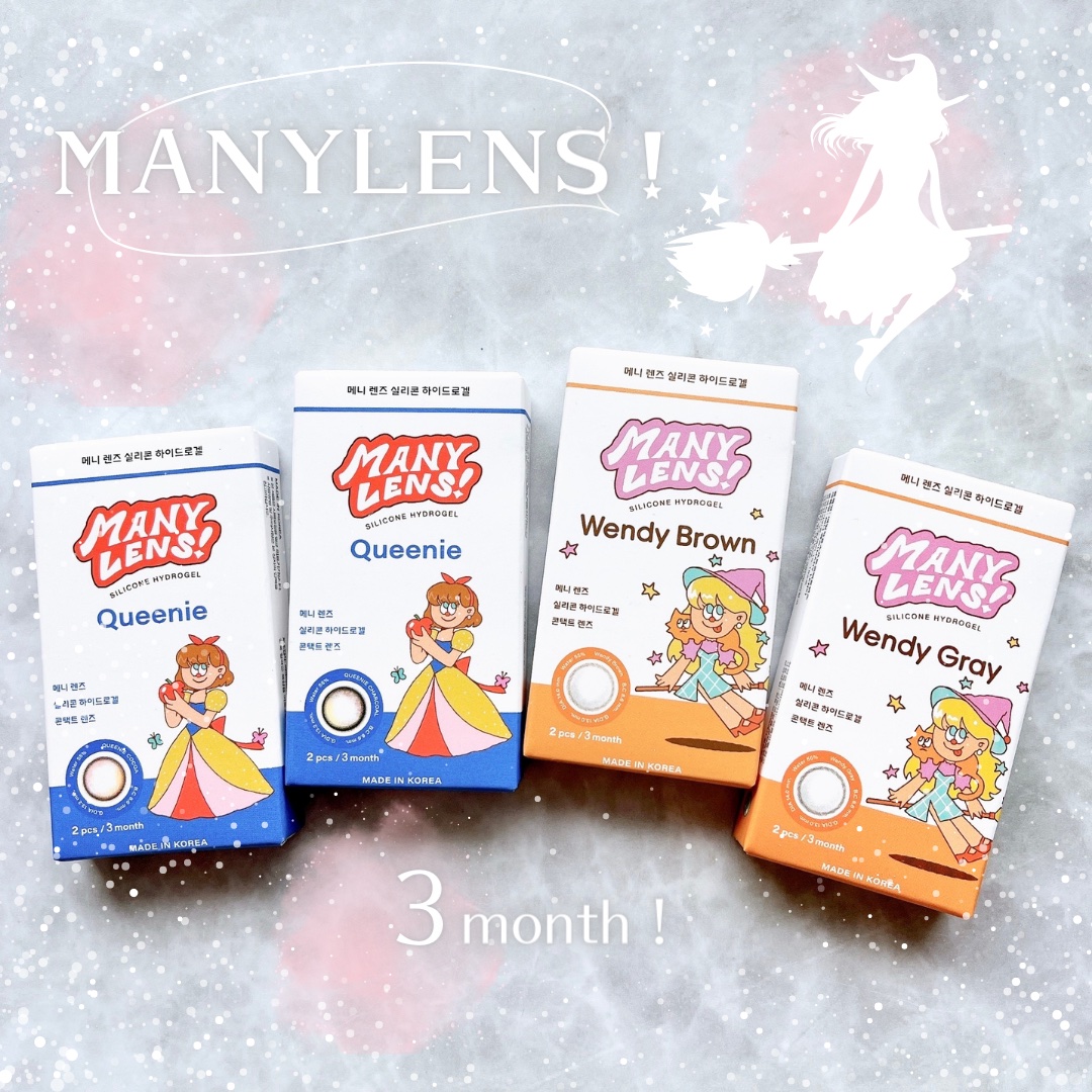 Wendy Brown/MANY LENS/カラーコンタクトレンズを使ったクチコミ（1枚目）