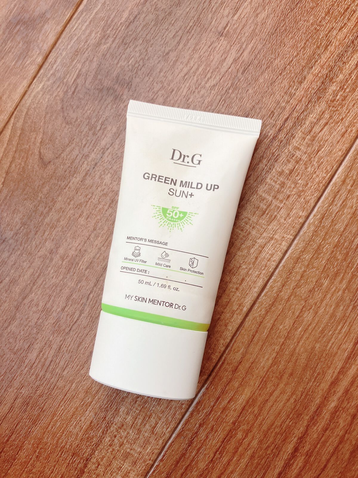 グリーンマイルドアップサンプラス/Dr.G/日焼け止めクリームを使ったクチコミ（1枚目）