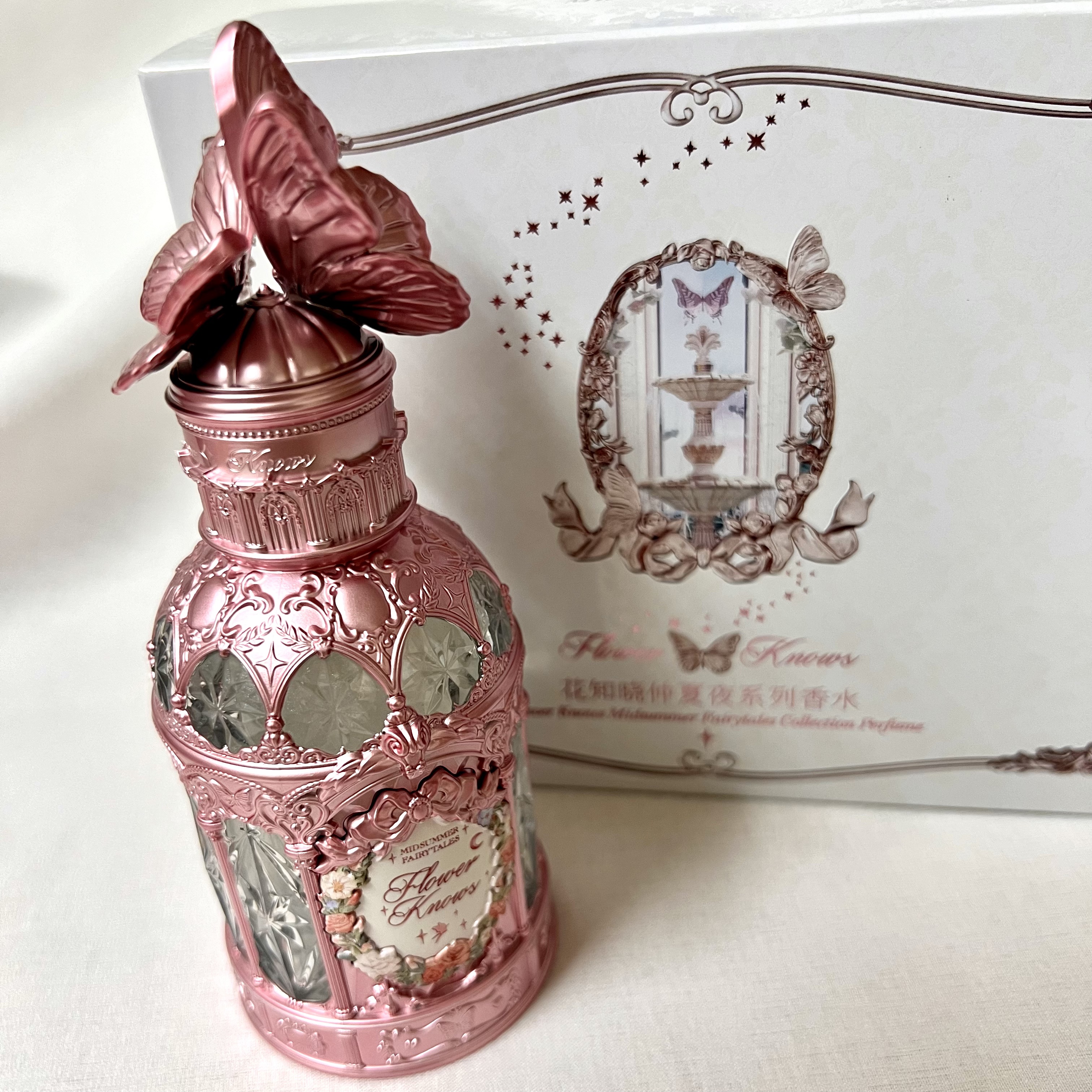 ミッドサマーフェアリーテイルズコレクション パフューム/FlowerKnows/香水(レディース)を使ったクチコミ（2枚目）