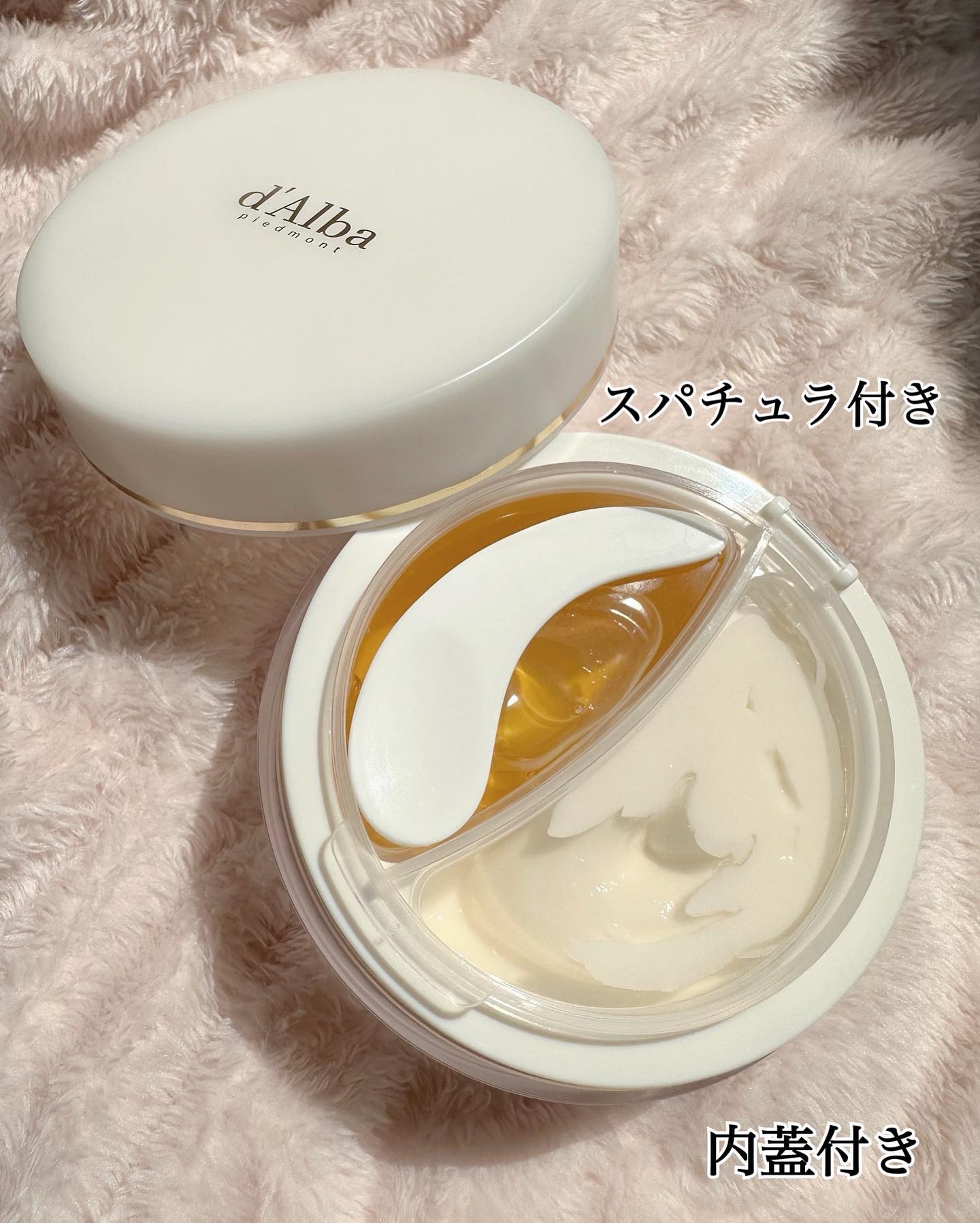 ウォータフルトーンアップサンクリーム/ダルバ/日焼け止めクリームを使ったクチコミ（3枚目）